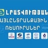 ARM_project