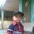 Robir Rohim