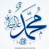 AhmadSaifullah2