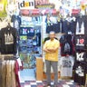 AnuarDan