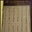 Arakanese Literature