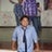 Arindam Das