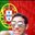 Atayde Portugal