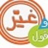 AyaElHalabi