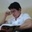 Bryan Javier Cruz Vera