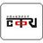 COTRI China Outbound Tourism Research Institute