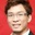 文俊 許