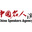 China Speakers Agency