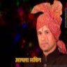 Chintamani Garge