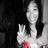 Cynemae Pearl Ubal