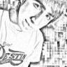 Diego Moreno