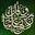 Mohammad Yunus