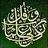 Mohammad Yunus