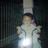 Endah Suarsih