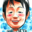 Etsushi Ishii