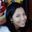 Geraldine Vanessa Rubina Flores