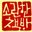 Hee Jeong Yu