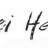 Heidefarmen