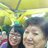 Jiayen Hew