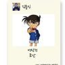 HonginKim