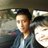 Isni Susanto