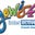 Jewish Interactive