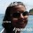 Juane Nome