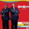 JuniorMwanza