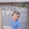 KatOguma