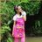 Putrie Chea Karolus