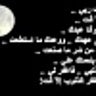MahmoudKhattab1
