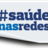 Ministério da Saúde