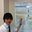 Mori Yuki