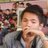 Neil John Ocampo