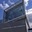 Newhouse School