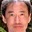 Nobutada Yamamoto