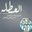 Noor Al-Shiyab