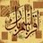 Nur Afifah