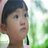 Nur Aini