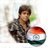 Partha Haldar