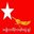 Phoenix Kyaw