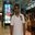Prem Kumar