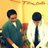 Reynaldo Beltran