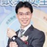 RickyHsu1