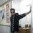 Rohan Thaor