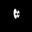 Ungku Haziq Shah