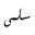 Vision Media Egypt