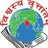 Sanskrit Daily Newspaper