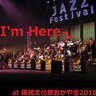 貴之 岡澤