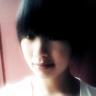 Tsaany